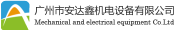 川源水泵经销商