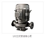 南方水泵经销商